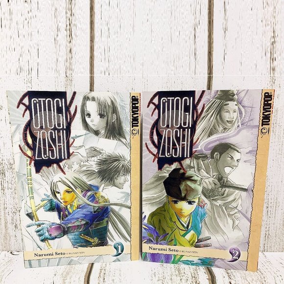 Otogi Zoshi Vol. 1 & Vol .2 by Narumi Seto Complete Set Manga English TokyoPop - Picture 3 of 7